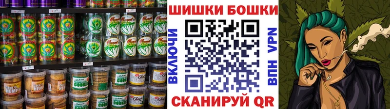 Купить где  Шелехов  Еда ТГК марихуана 