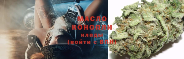марки nbome Пролетарск