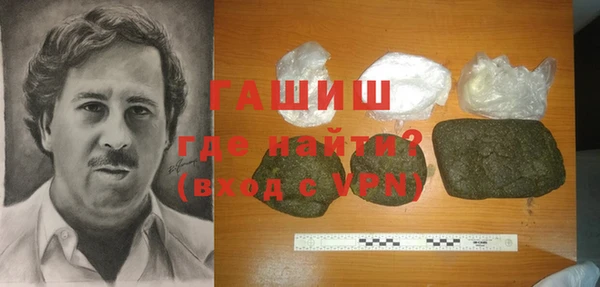 скорость Ростов