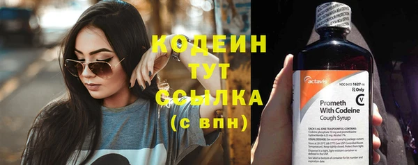мдма Приозерск