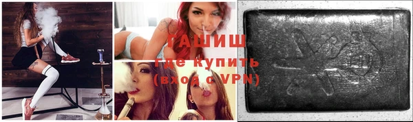 мдма Приозерск