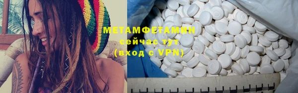 марки nbome Пролетарск