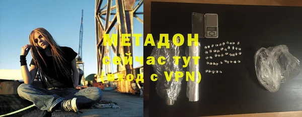 мдма Приозерск