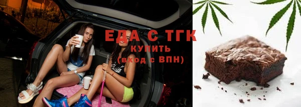 марки nbome Пролетарск