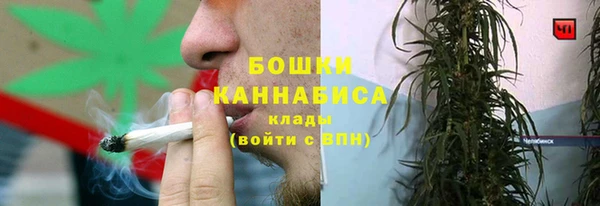 марки nbome Пролетарск