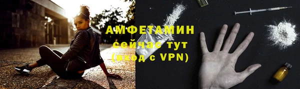 скорость Ростов