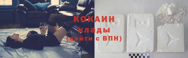 мдма Приозерск
