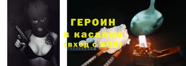 марки nbome Пролетарск