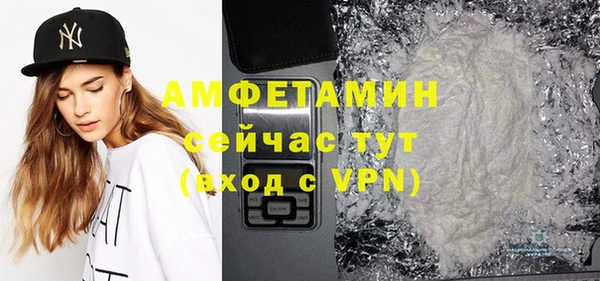 марки nbome Пролетарск