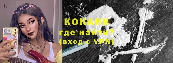 мдма Приозерск