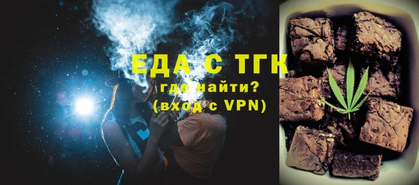 мдма Приозерск