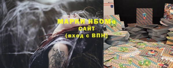 скорость Ростов