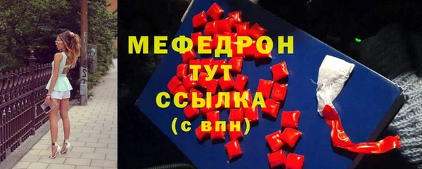 мдма Приозерск