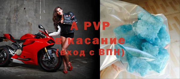 марки nbome Пролетарск